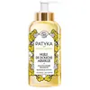 Image de Patyka Gel Douche Huile 200ml