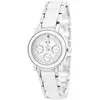 Image de So Charm Montres Montre Lila acier blanche ornée d'un véritable diamant noir
