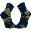 Image de BV Sport - Trek GR Mid Lyocell - Chaussettes randonnée Navy / Khaki - 36 - 38