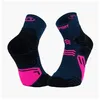Image de BV Sport - Trek GR Mid Polyamide - Chaussettes randonnée Bleu Marine / Rose - 39 - 41