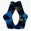 Image de BV Sport - Trek GR Haute Polyamide - Chaussettes randonnée Bleu Marine / Jaune - 42 - 44