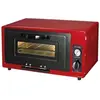 Image de Four A Gaz De Camping - Incasa - 016462
