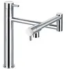 Image de Mitigeur cuisine cox rodeo articulé bec haut chrome douchette extractible