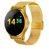 Image de Smartwatch Android iOs Montre Connectée 1,22' Cardio Podomètre Or