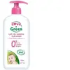 Image de Lait de toilette BIO 500ml