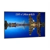 Image de ecrans cadre 044-6015 sur cadre 2,60 x 1,46m - Format 16:9 - Cadre extra-fin