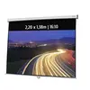 Image de - Ecran de projection - montable sur mur, montable au plafond - 102.4" (260 cm) - 16:10 - Matte White - blanc