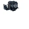 Image de Lampe originale pour ELPLP37