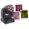 Image de BoomTone DJ Maxi Spot 90 Lyre Spot