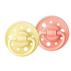 Image de Duo sucettes caoutchouc GAIA - Ronde - 6-36 mois - Sous le soleil