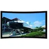 Image de Movie Palace UHD 4K Curve 200C