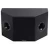 Image de Prestige Facet - Haut-parleurs de canaux surround - pour home cinéma - 80 Watt - 2 voies - noir