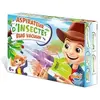 Image de Aspirateur d'Insectes