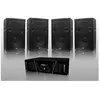 Image de Pack Sono DJ ampli 1600 W + 4 HP 600W DJ-675-S