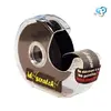 Image de Bande auto-agrippante ID-SCRATCH L.2000 x l.20 mm