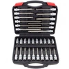Image de coffret 32 douilles males a embout torx t20 a t70 long & court 1/2 -