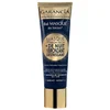 Image de Garancia Crème De Nuit Bal Masqué Des Sorciers High-tech 20g