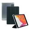Image de Etui pour iPad 10.2" (9th/8th/7th gen)
