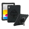 Image de All in Case - Coque de protection pour tablette - robuste - renforcé, avec bandoulière - silicone - noir