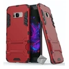 Image de Housse etui coque rigide anti choc pour Samsung G955F Galaxy S8 Plus + film ecran - ROUGE -
