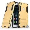 Image de Housse etui coque rigide anti choc pour Huawei P10 Lite + film ecran - OR -