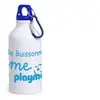Image de Gourde Playmobil fait l'Ecole buissonniere