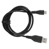 Image de Câble USB de charge et synchronisation pour liseuse Kobo Forma - 100 cm -