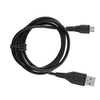 Image de Câble USB de charge et synchronisation pour liseuse Kobo Vox (sans wifi) - 100 cm -
