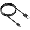 Image de Câble USB de charge et synchronisation pour liseuse Kobo Clara BW - 100 cm -