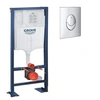 Image de - Bati support pour wc Solido avec plaque de déclenchement chrome