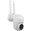 Image de Caméra De Surveillance Rotative - - Svi0069 - Exrérieur - Infrarouge