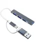 Image de HUB USB-C 4 EN 1 AVEC ADAPTATEUR USB-C FEMELLE VERS USB-A MALE