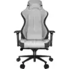 Image de REKT ULTIM8 PLUS Reconditionné - Light Grey en occasion ou reconditionné