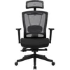 Image de Rekt R Modèle du produit : Rekt R Office-R (Noir/Noir)