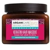 Image de Masque keratin 500ml