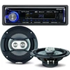 Image de Pack sono voiture Autoradio Muse M-1229 DAB 160 Watts + 2 haut parleurs 16,5m 120W