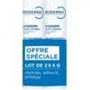 Image de Atoderm baume à lèvres gercées hydratant apaisant 2x