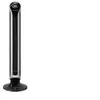 Image de Ventilateur colonne sur pied avec minuterie 40w gris noir