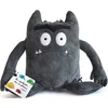 Image de Peluche grise - la couleur des émotions
