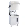 Image de Lave Vaisselle à Capot professionnel ECOLINE 50x50 Triphase