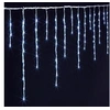 Image de Rideau lumineux extérieur 600 LED blanc froid - Dim : L.1000 x l.0,5 x H.36 cm --