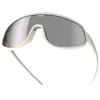 Image de Izipizi - Speed L Cat 3 - Lunettes vélo Sand - Cat 3
