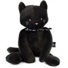 Image de Peluche Chat noir Méloé 37cm