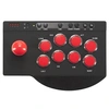 Image de Manette filaire Arcade Stick Multi format pour PS3/PS4/Xbox Series X/S/Xbox One/Nintendo Switch/PC