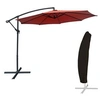 Image de Parasol déporté OAHU rond 3m de diamètre terracotta + housse