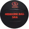 Image de Medecine ball gonflable Sporti Noir 3 kg 021023