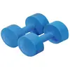 Image de Sporti France Haltère 5kg 5 kg