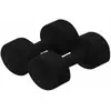 Image de Paire d'haltère ciment Sporti 4 Kg Noir 4 kg 044016