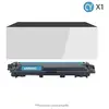 Image de Cartouche compatible - Toner Laser Cyan Brother TN-245C - Brother TN245C