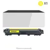 Image de Cartouche compatible - Toner Laser Jaune Brother TN-245Y - Brother TN245Y